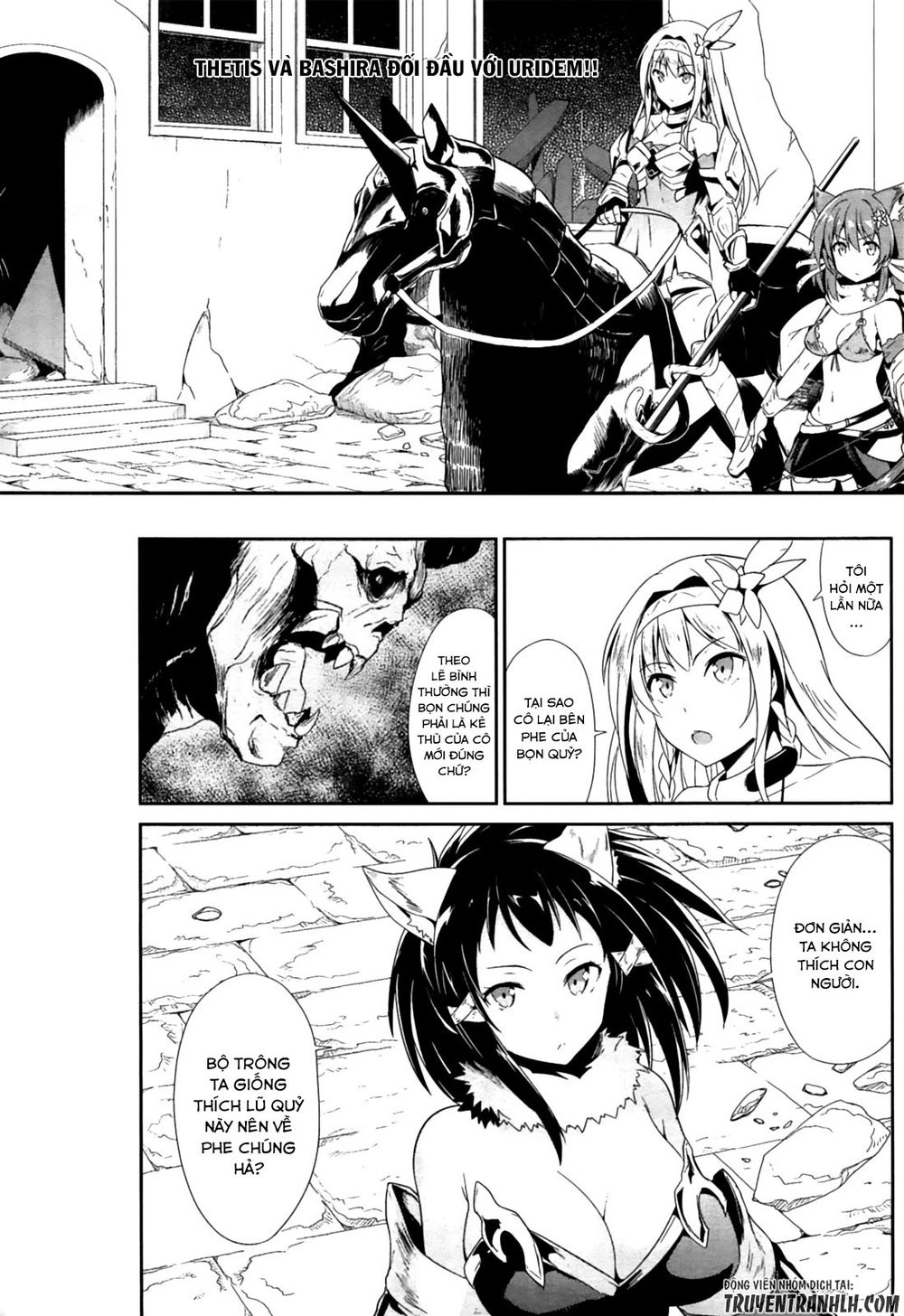 Sennen Sensou Aigis – Eiyuu No Kizuna Chapter 16 - 3