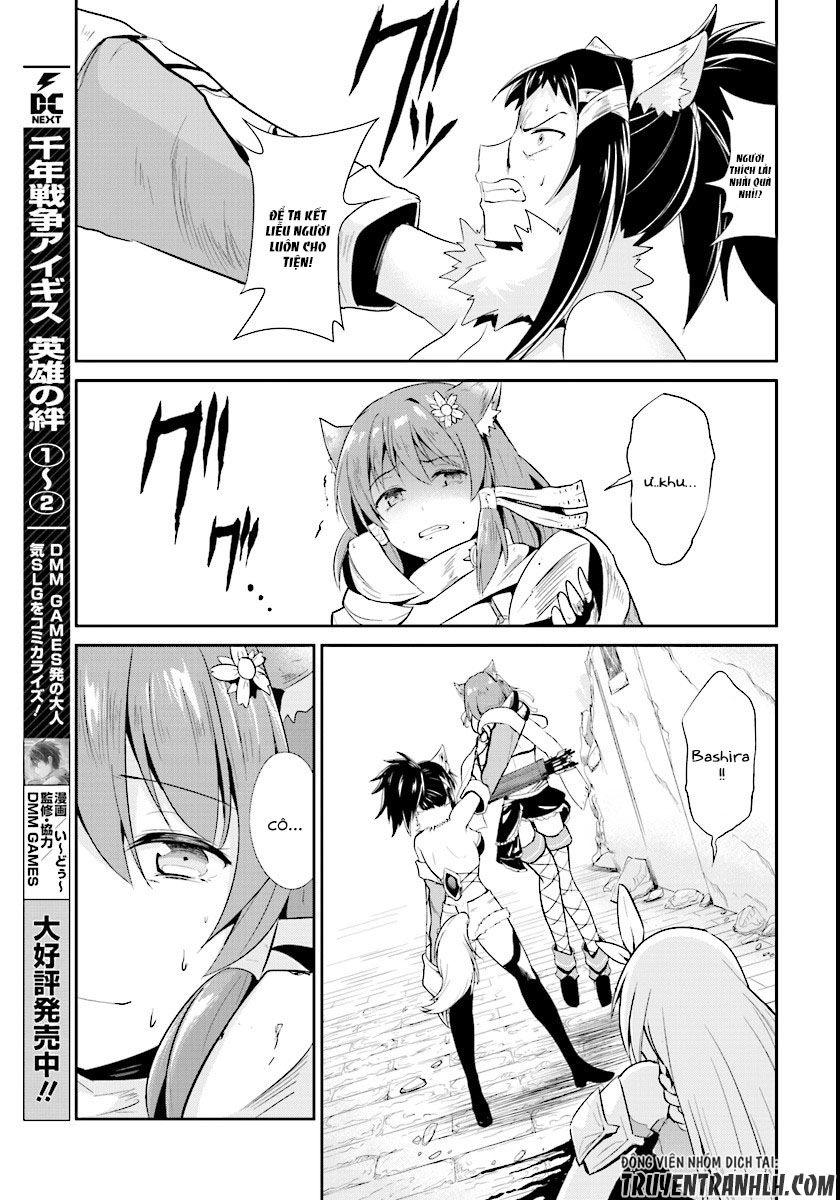 Sennen Sensou Aigis – Eiyuu No Kizuna Chapter 16 - 24