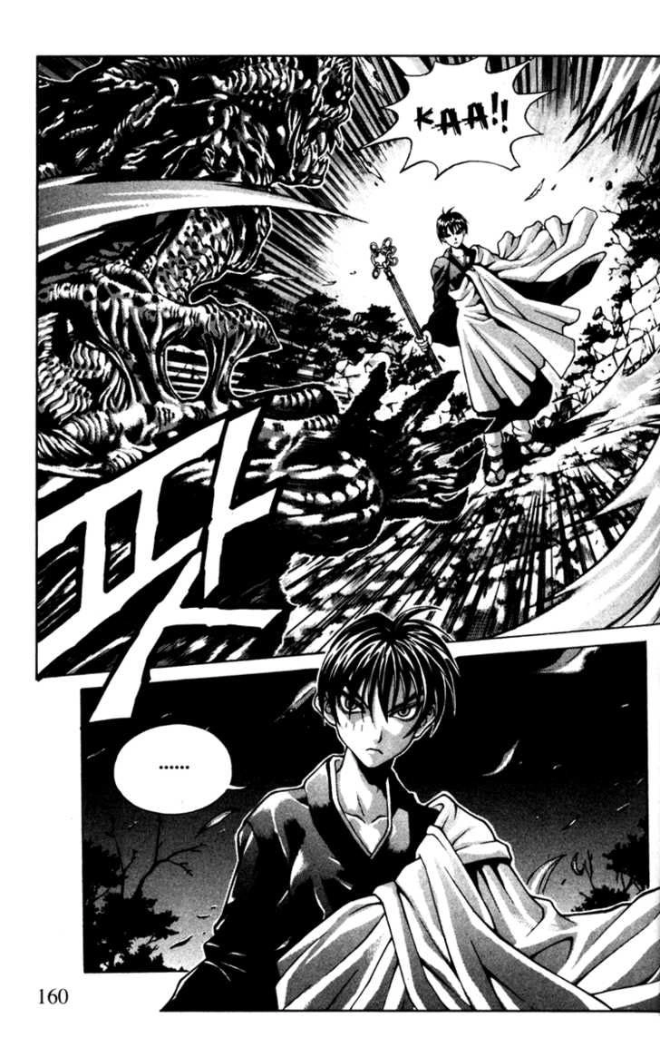 Rebirth - Tái Sinh Chapter 6 - 4