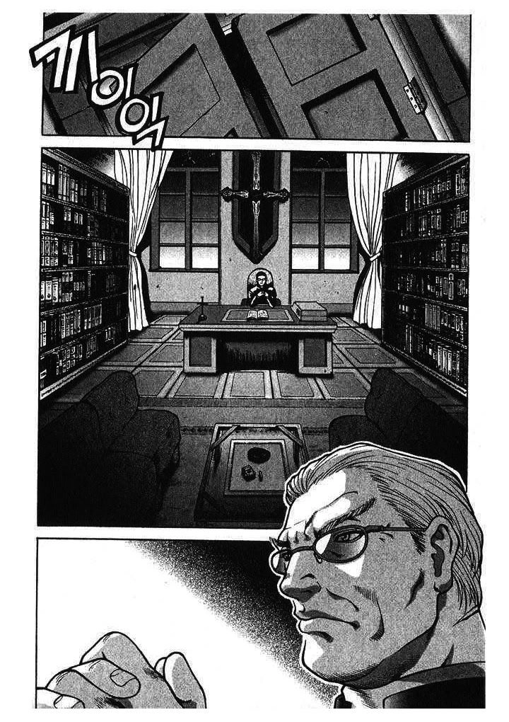 Rebirth - Tái Sinh Chapter 11 - 35