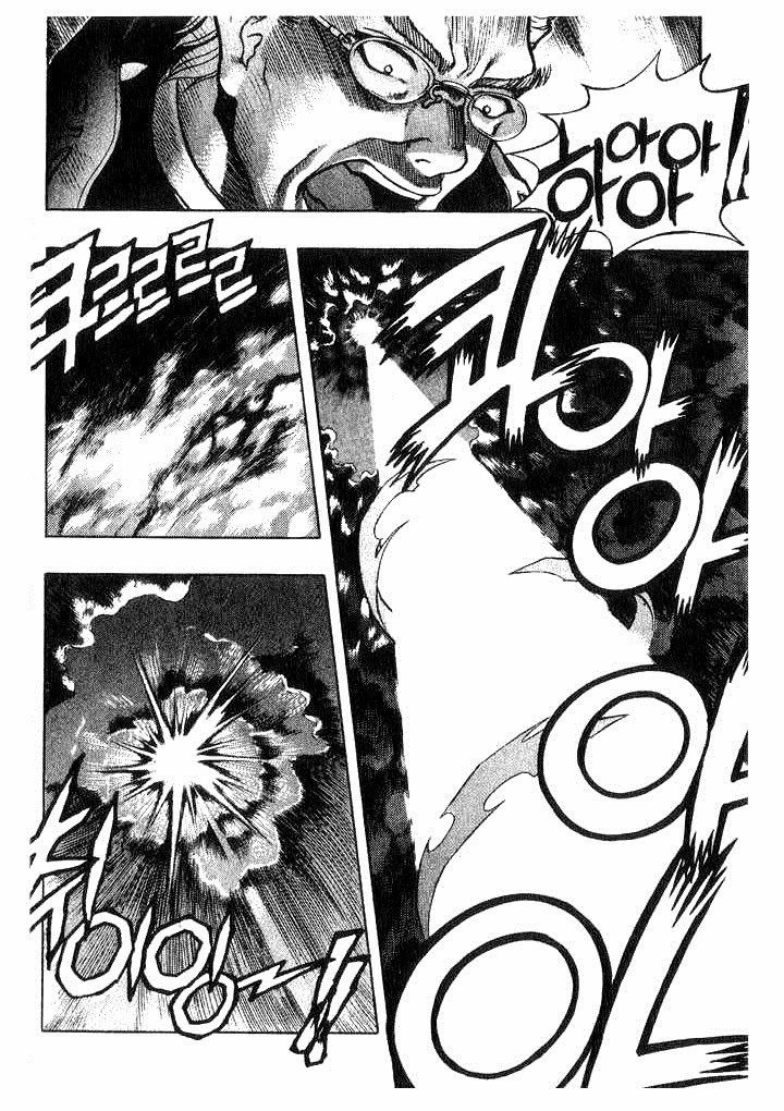 Rebirth - Tái Sinh Chapter 15 - 18