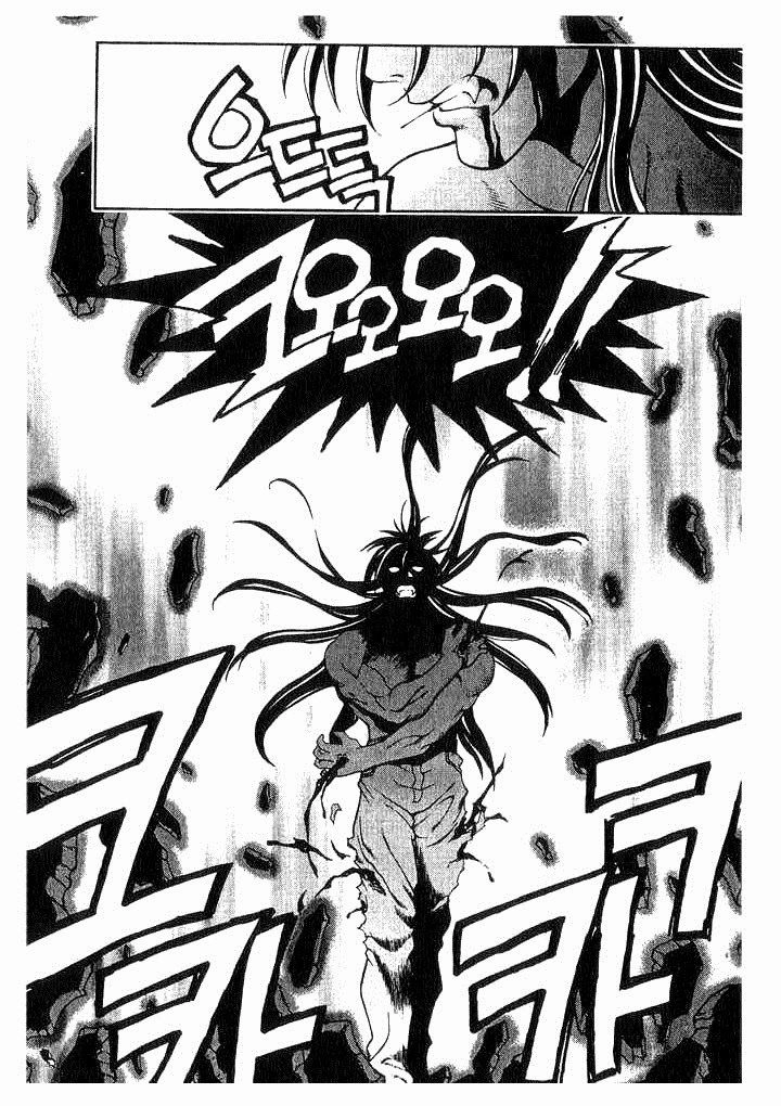 Rebirth - Tái Sinh Chapter 15 - 34