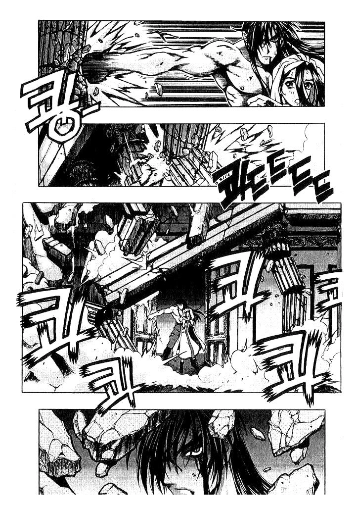 Rebirth - Tái Sinh Chapter 16 - 7