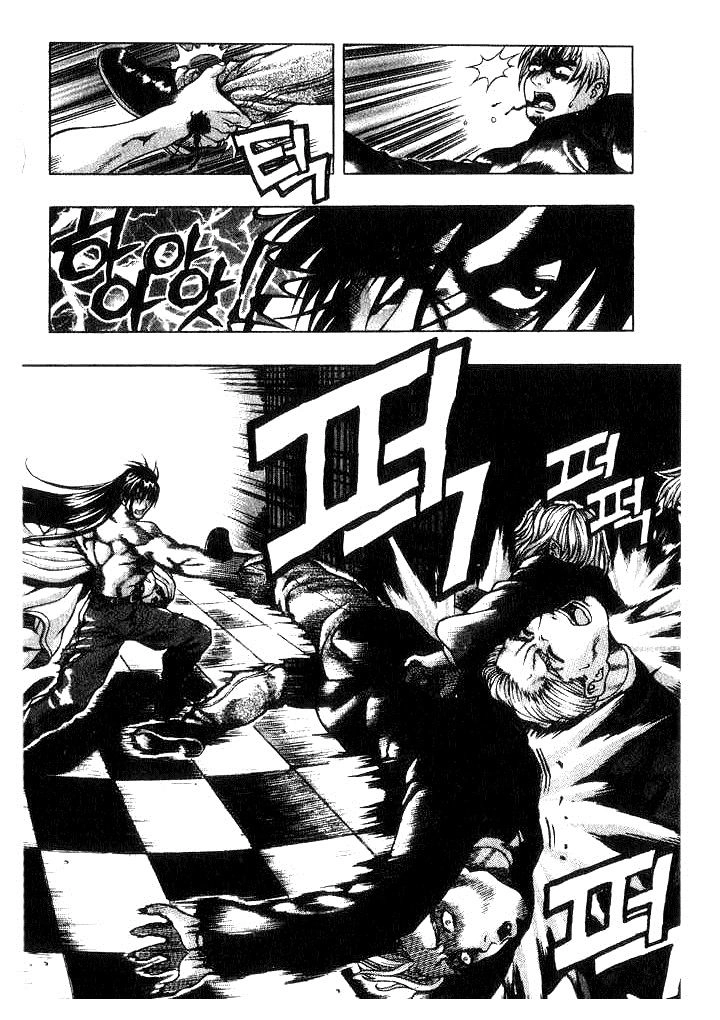 Rebirth - Tái Sinh Chapter 16 - 16