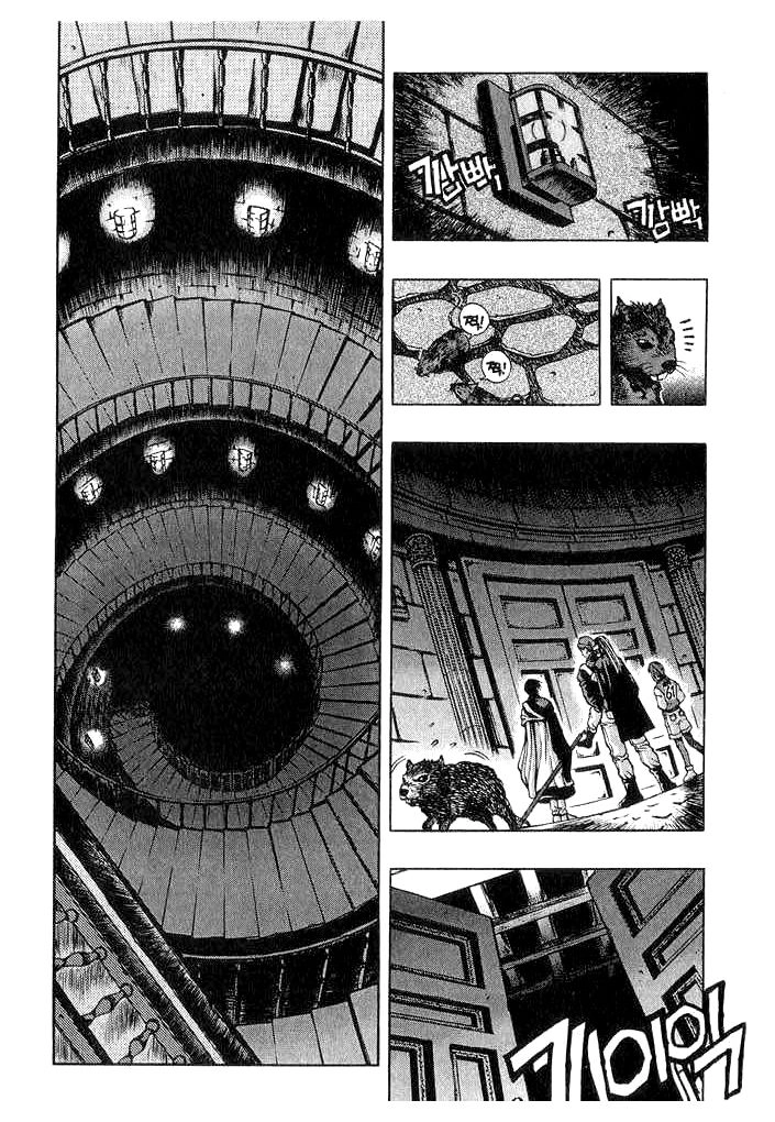 Rebirth - Tái Sinh Chapter 17 - 3