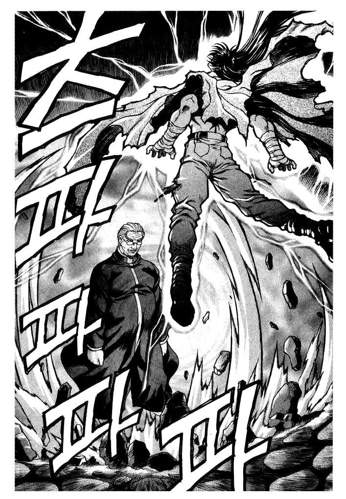 Rebirth - Tái Sinh Chapter 18 - 17