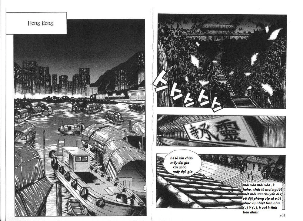 Rebirth - Tái Sinh Chapter 21 - 2