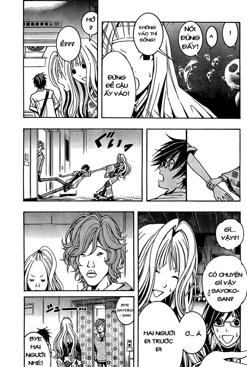 Renai Kaidan Sayoko-San Chapter 4 - 25