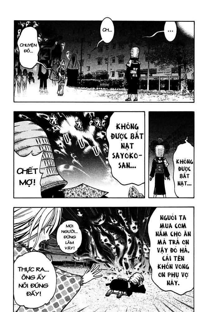 Renai Kaidan Sayoko-San Chapter 5 - 12