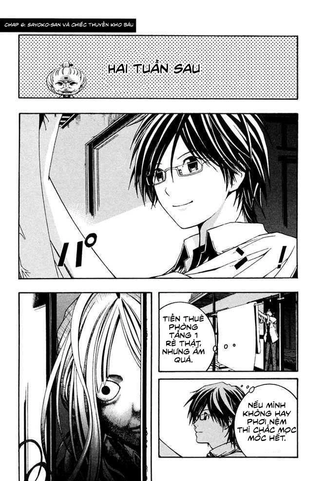 Renai Kaidan Sayoko-San Chapter 6 - 2