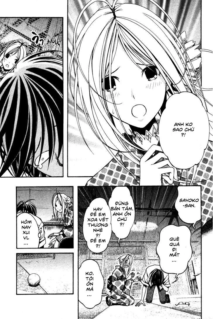 Renai Kaidan Sayoko-San Chapter 7 - 10