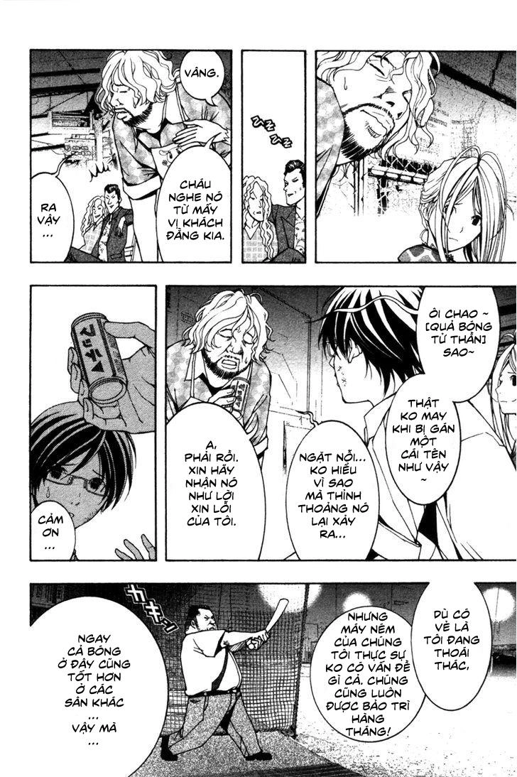 Renai Kaidan Sayoko-San Chapter 7 - 13