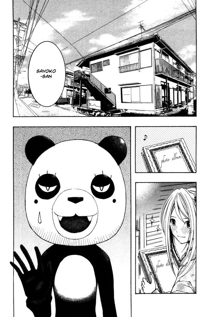 Renai Kaidan Sayoko-San Chapter 8 - 9