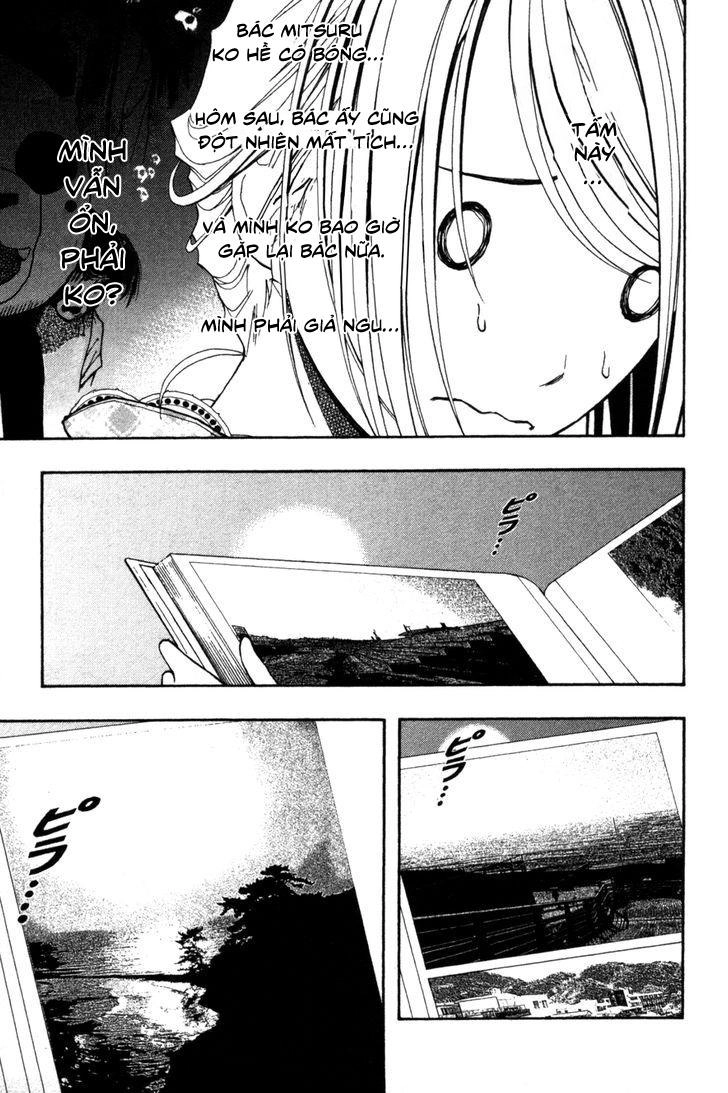 Renai Kaidan Sayoko-San Chapter 8 - 16