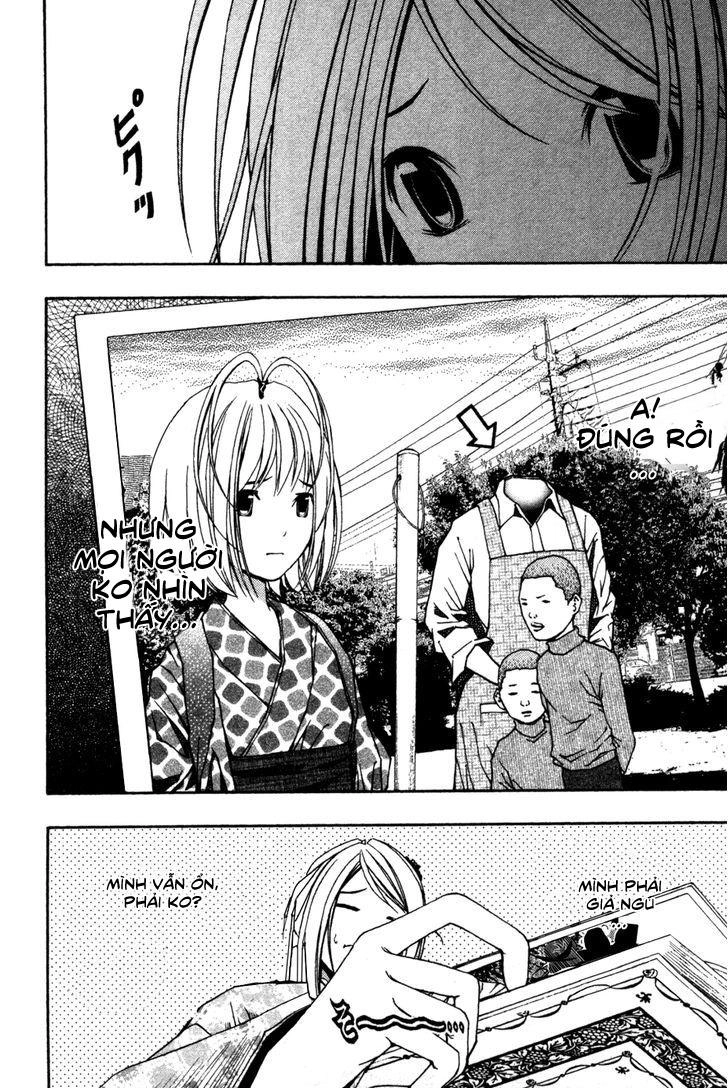 Renai Kaidan Sayoko-San Chapter 8 - 17