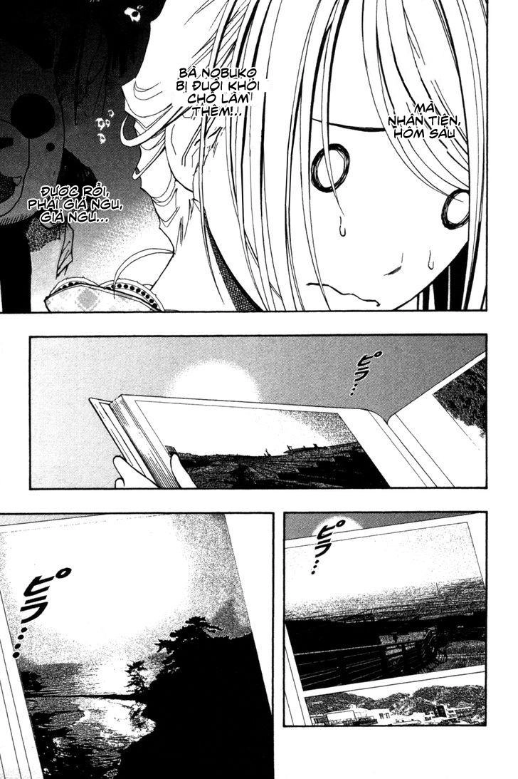 Renai Kaidan Sayoko-San Chapter 8 - 18