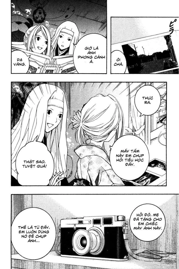 Renai Kaidan Sayoko-San Chapter 8 - 19