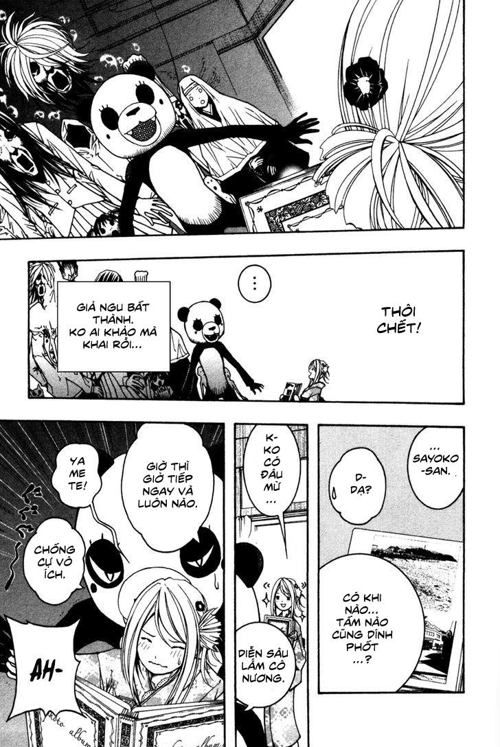 Renai Kaidan Sayoko-San Chapter 8 - 22