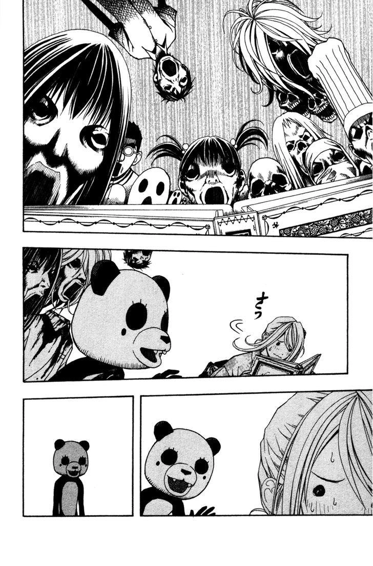 Renai Kaidan Sayoko-San Chapter 8 - 24