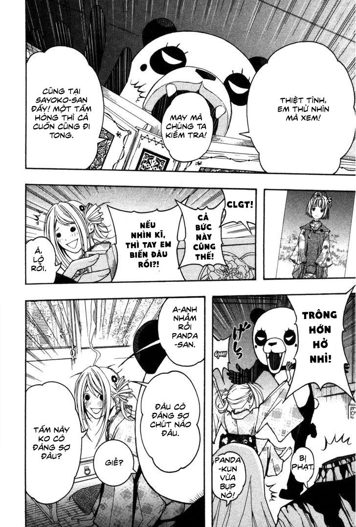 Renai Kaidan Sayoko-San Chapter 8 - 26