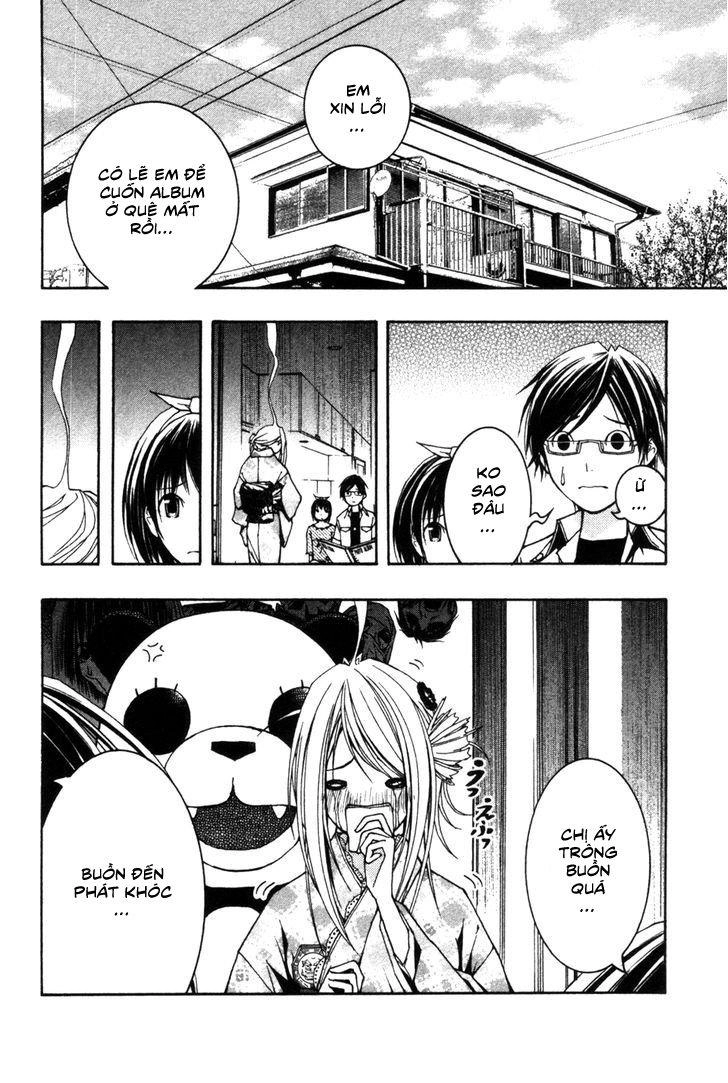 Renai Kaidan Sayoko-San Chapter 8 - 31