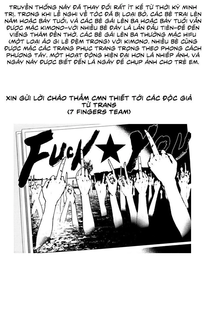 Renai Kaidan Sayoko-San Chapter 8 - 33