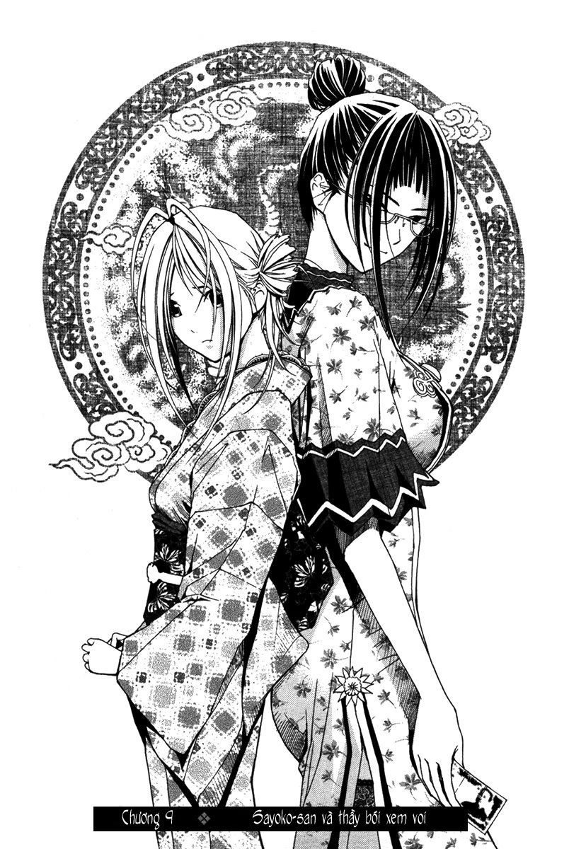 Renai Kaidan Sayoko-San Chapter 9 - 3