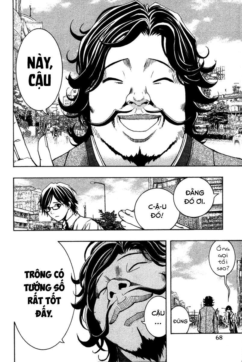 Renai Kaidan Sayoko-San Chapter 9 - 4