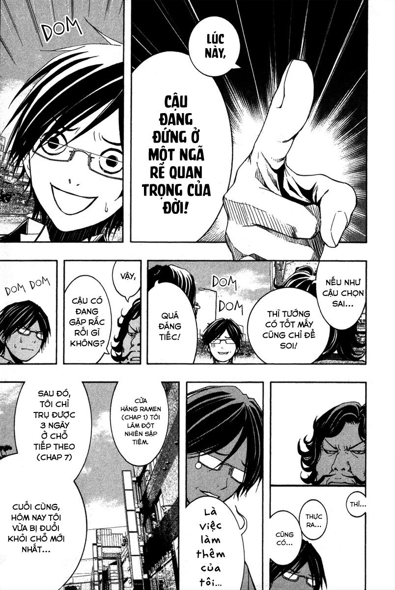 Renai Kaidan Sayoko-San Chapter 9 - 7