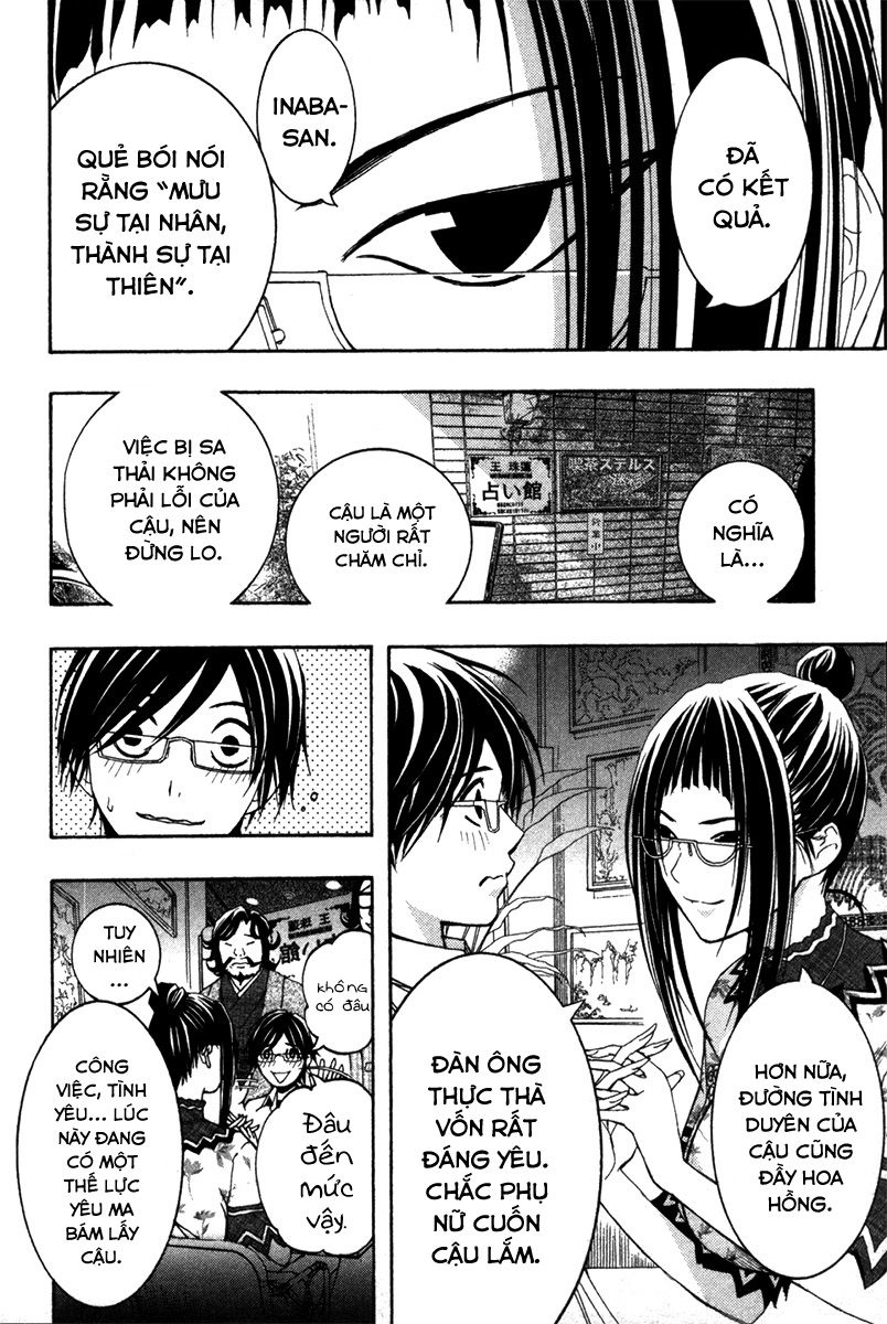 Renai Kaidan Sayoko-San Chapter 9 - 10