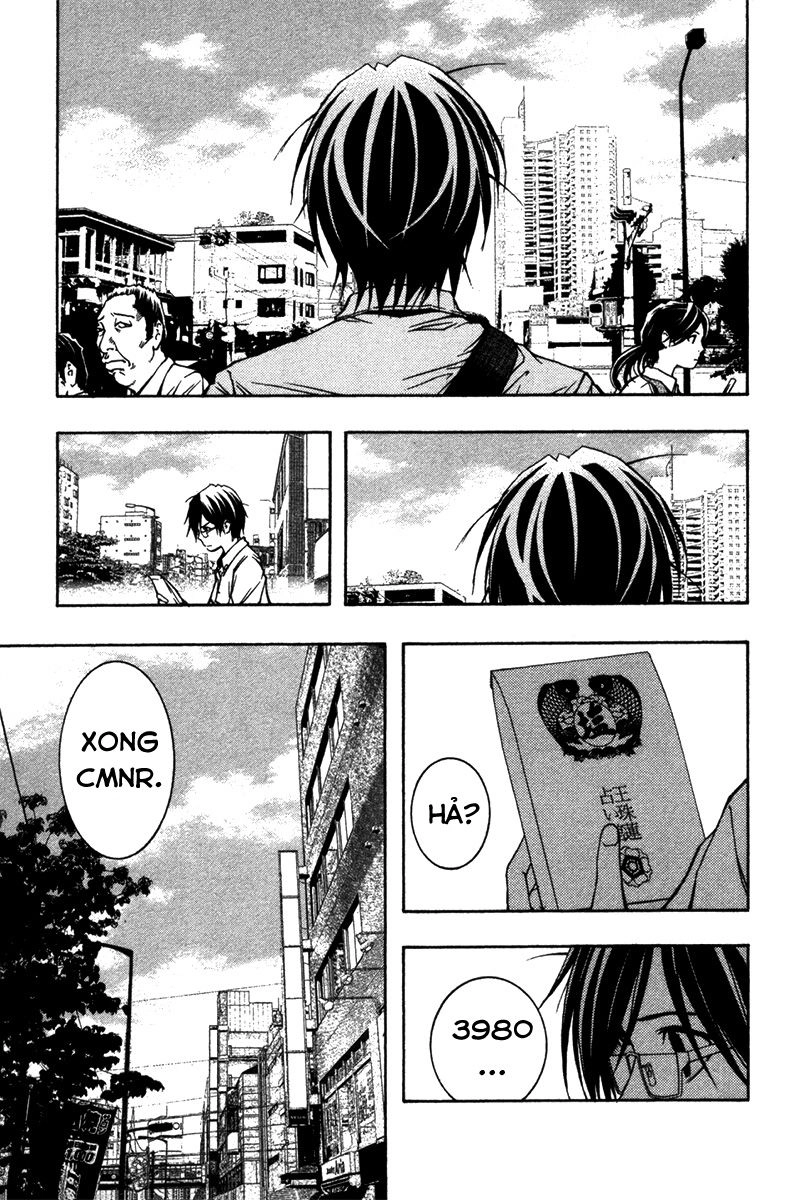 Renai Kaidan Sayoko-San Chapter 9 - 13