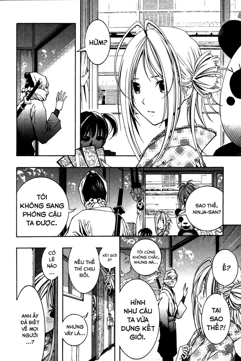 Renai Kaidan Sayoko-San Chapter 9 - 14