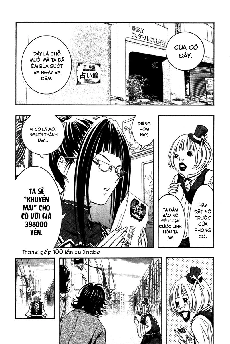 Renai Kaidan Sayoko-San Chapter 9 - 18