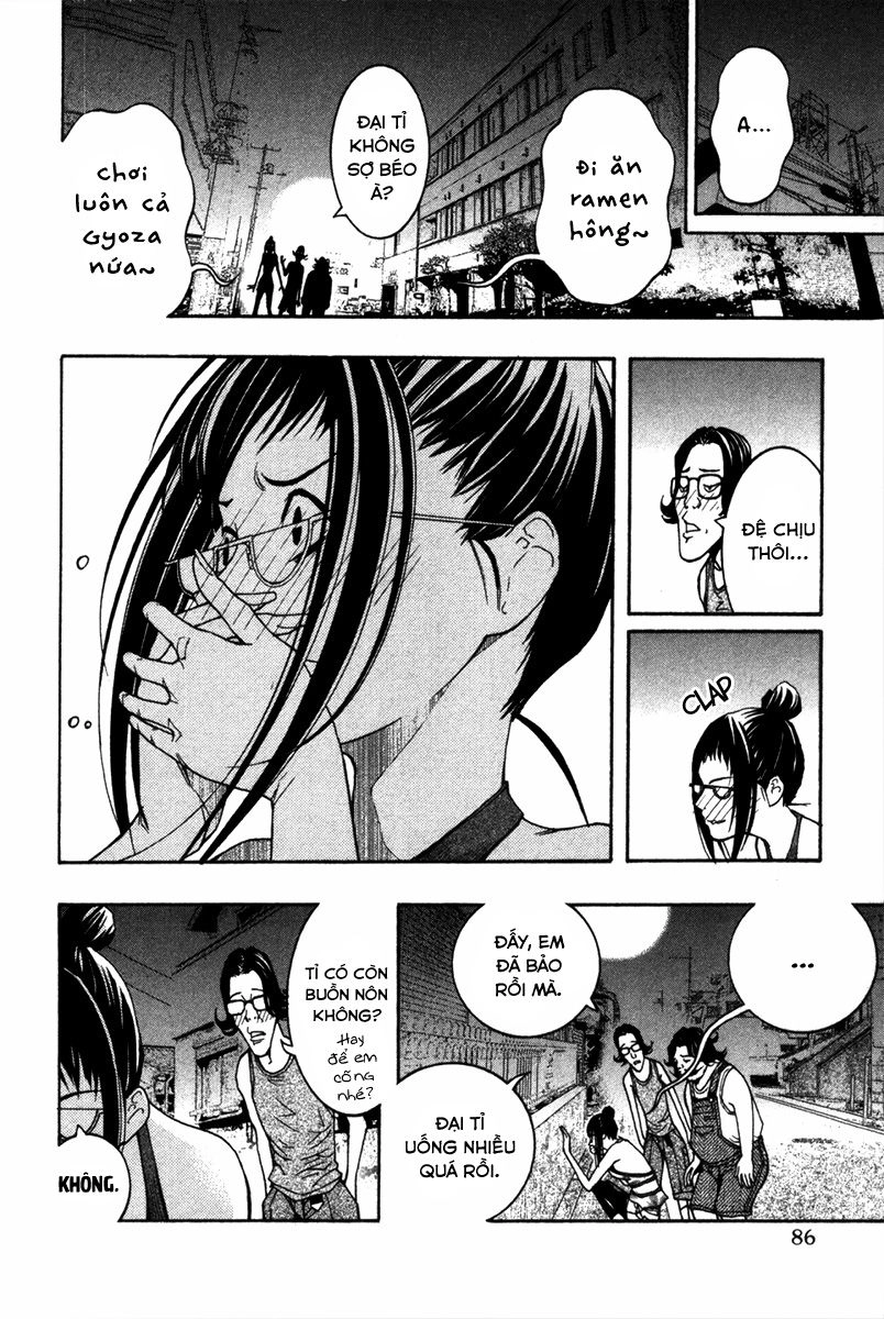 Renai Kaidan Sayoko-San Chapter 9 - 22