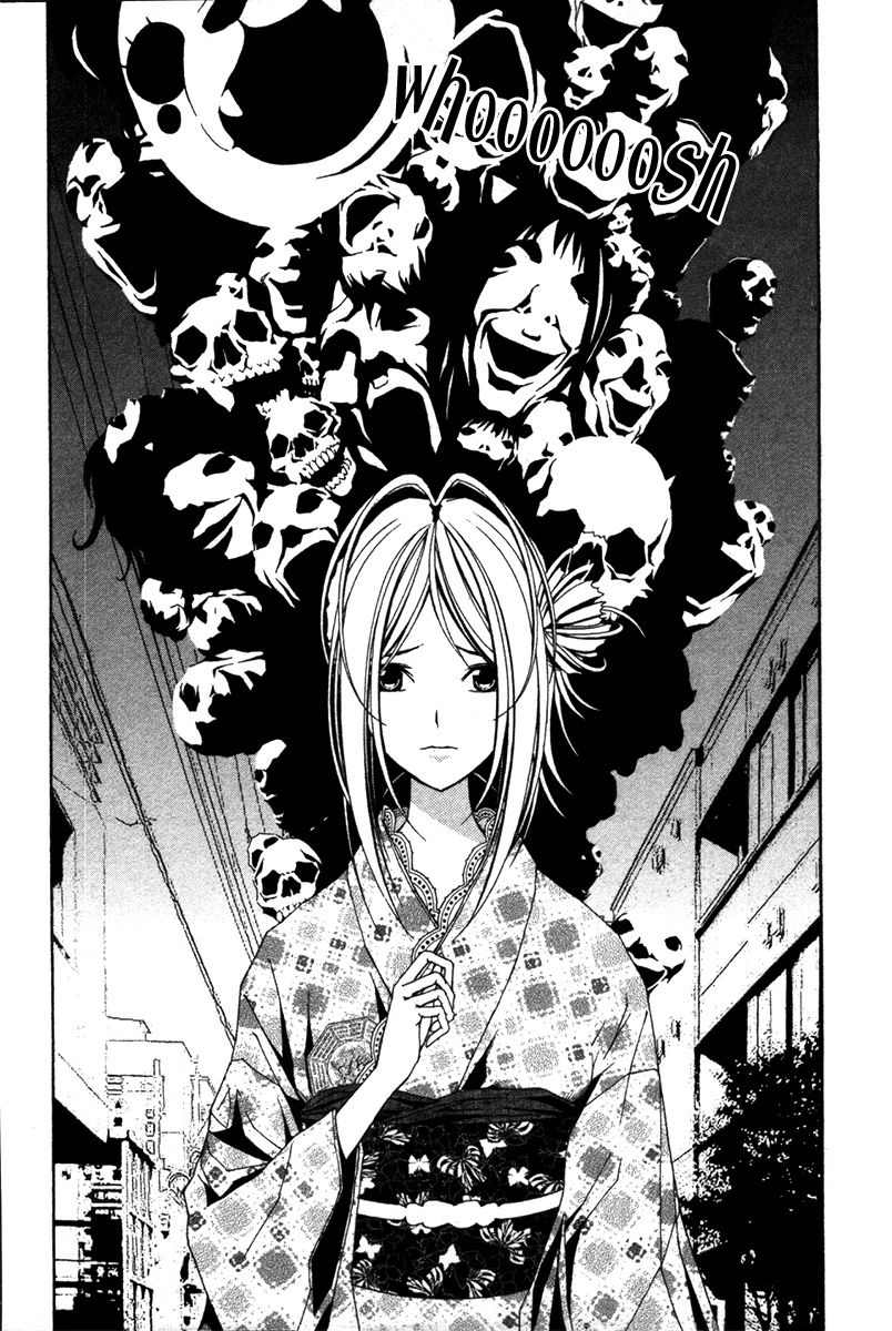 Renai Kaidan Sayoko-San Chapter 9 - 24