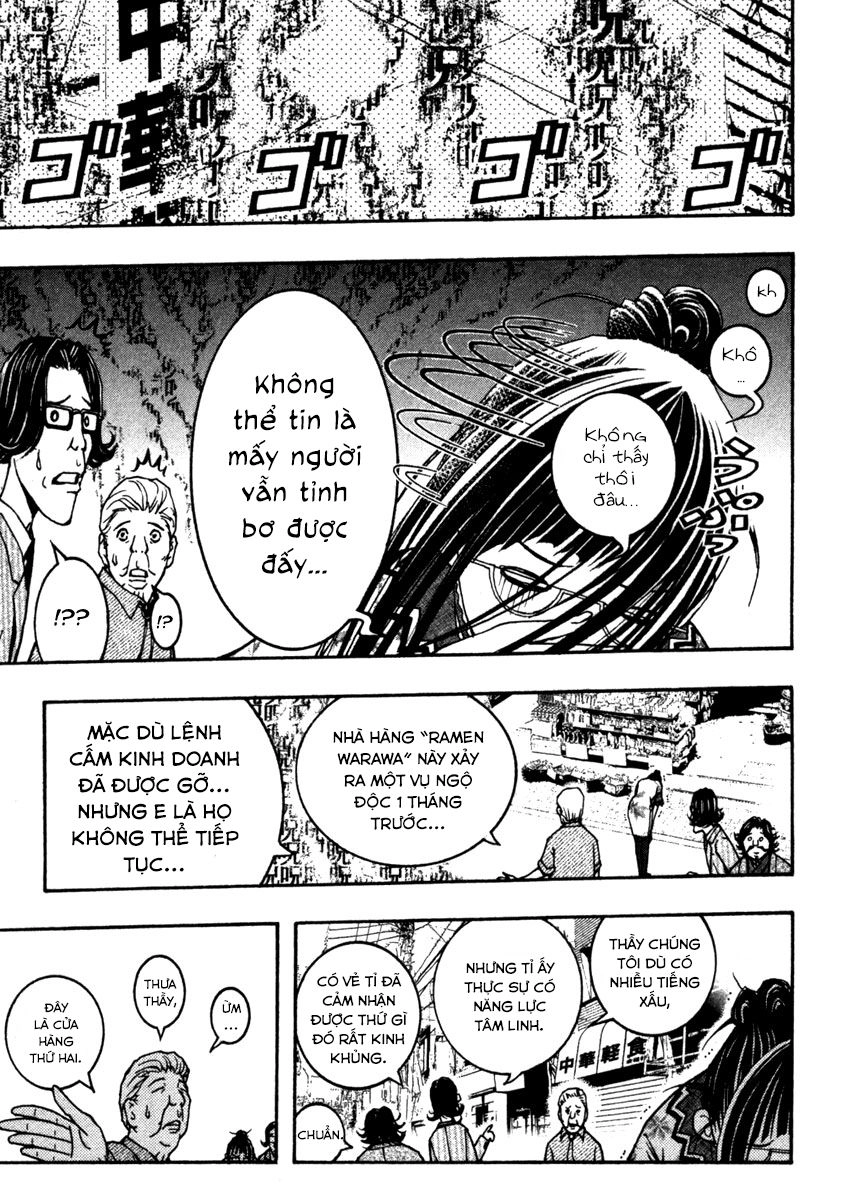 Renai Kaidan Sayoko-San Chapter 10 - 17