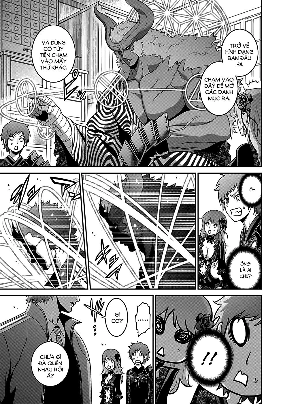 Raisekamika Chapter 2 - 11