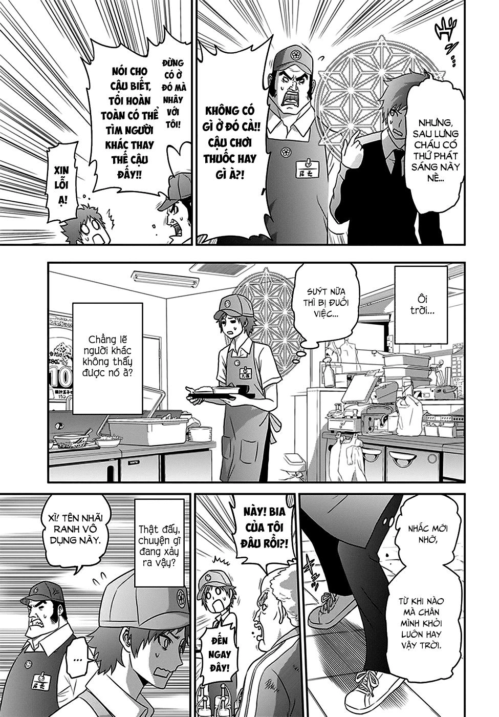 Raisekamika Chapter 2 - 15