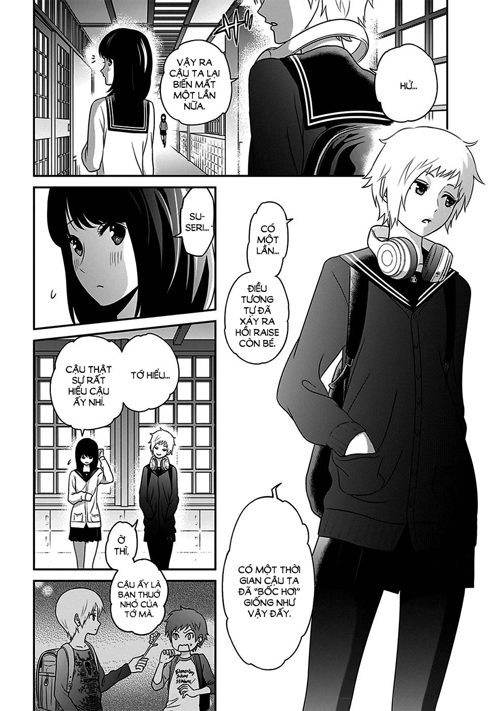 Raisekamika Chapter 2 - 20