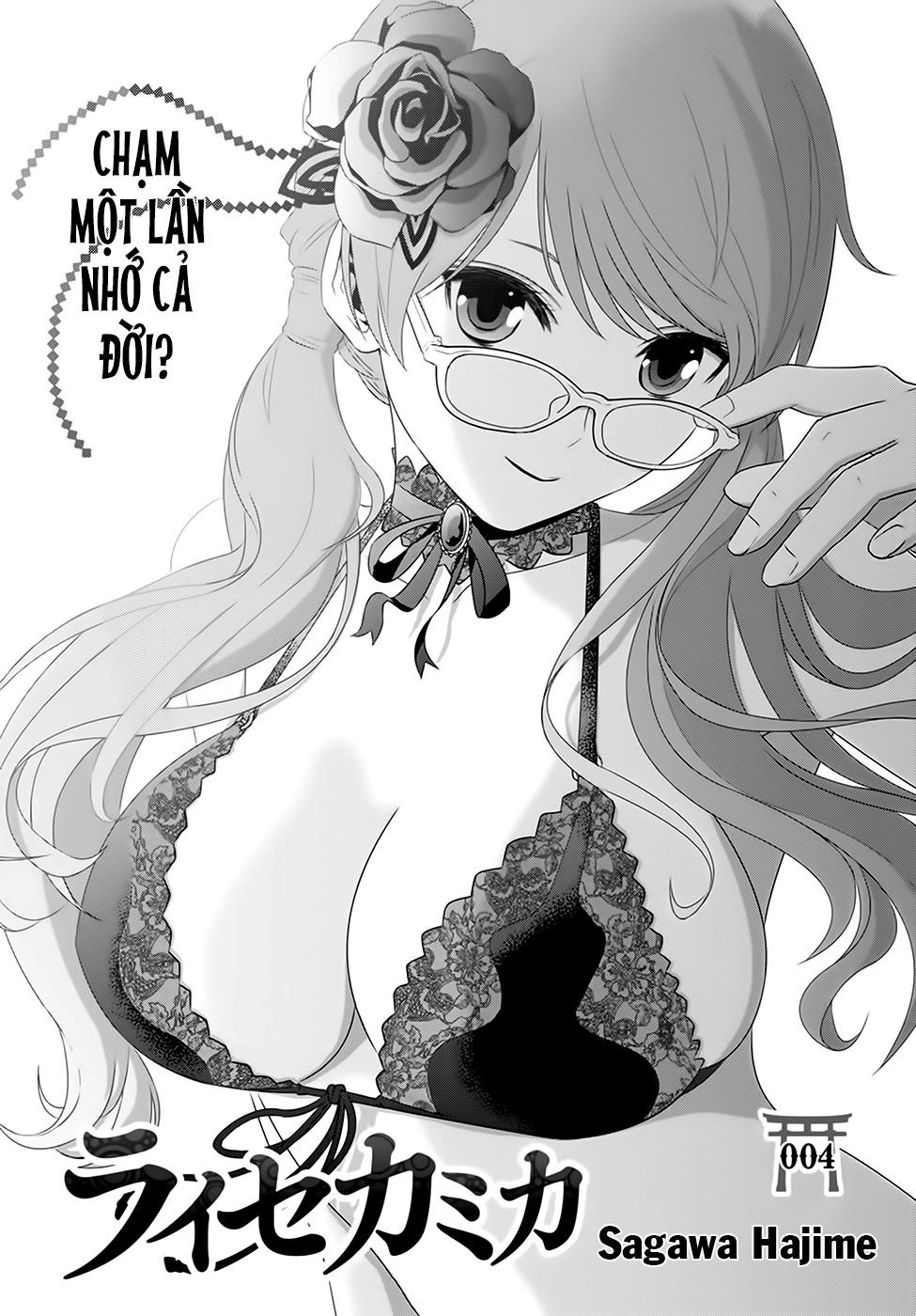 Raisekamika Chapter 4 - 3