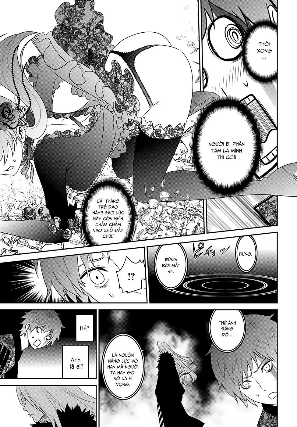 Raisekamika Chapter 4 - 19