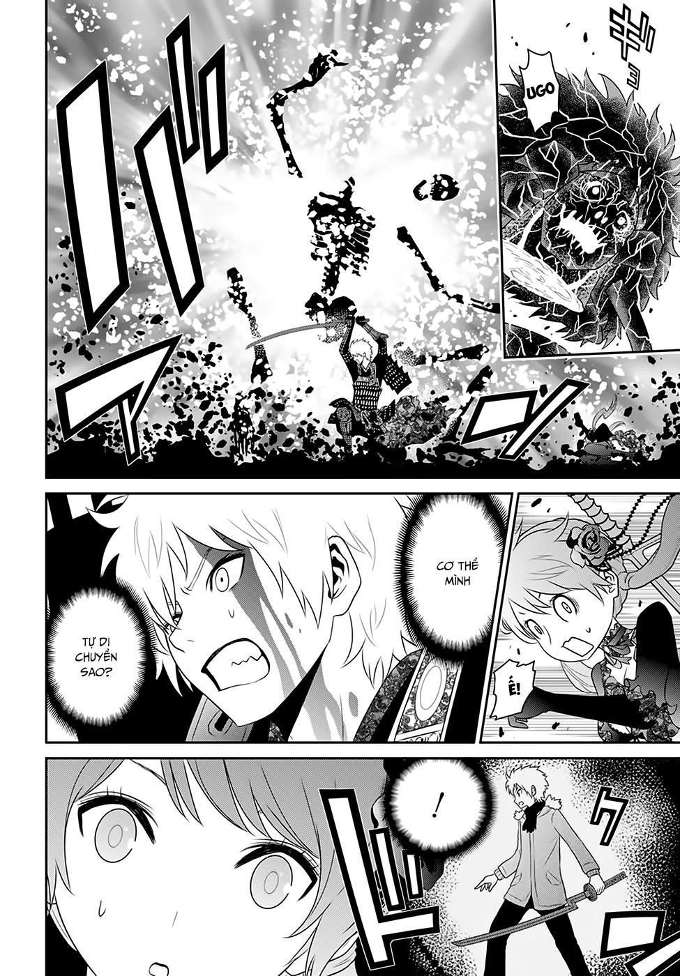 Raisekamika Chapter 4 - 23