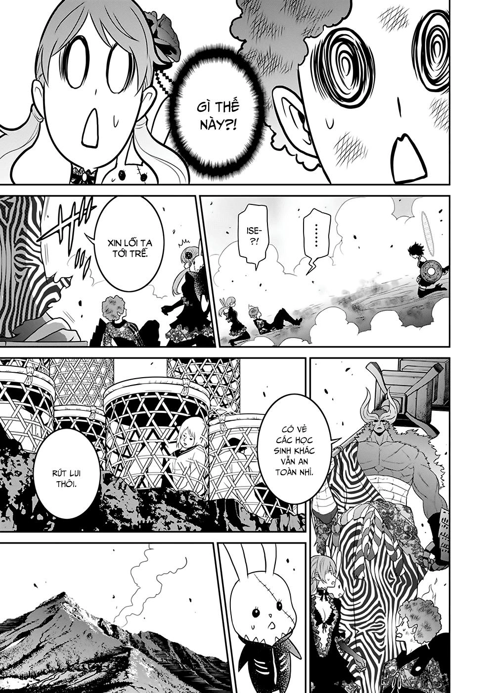 Raisekamika Chapter 4 - 32