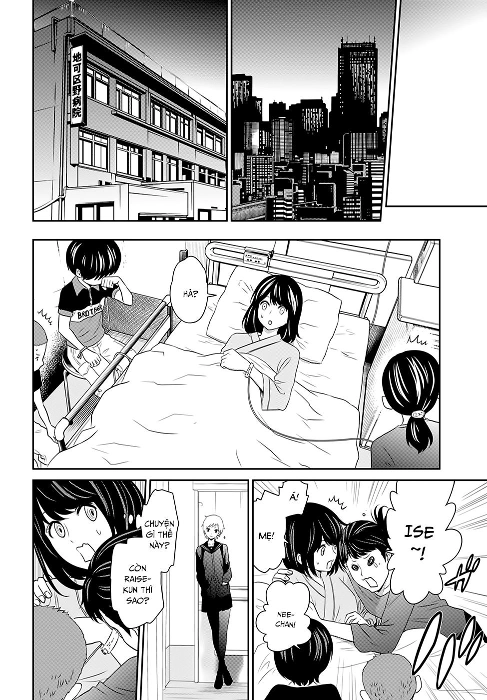 Raisekamika Chapter 4 - 33