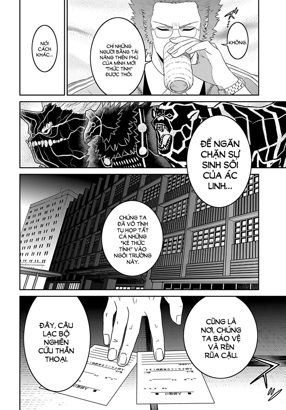 Raisekamika Chapter 4 - 35