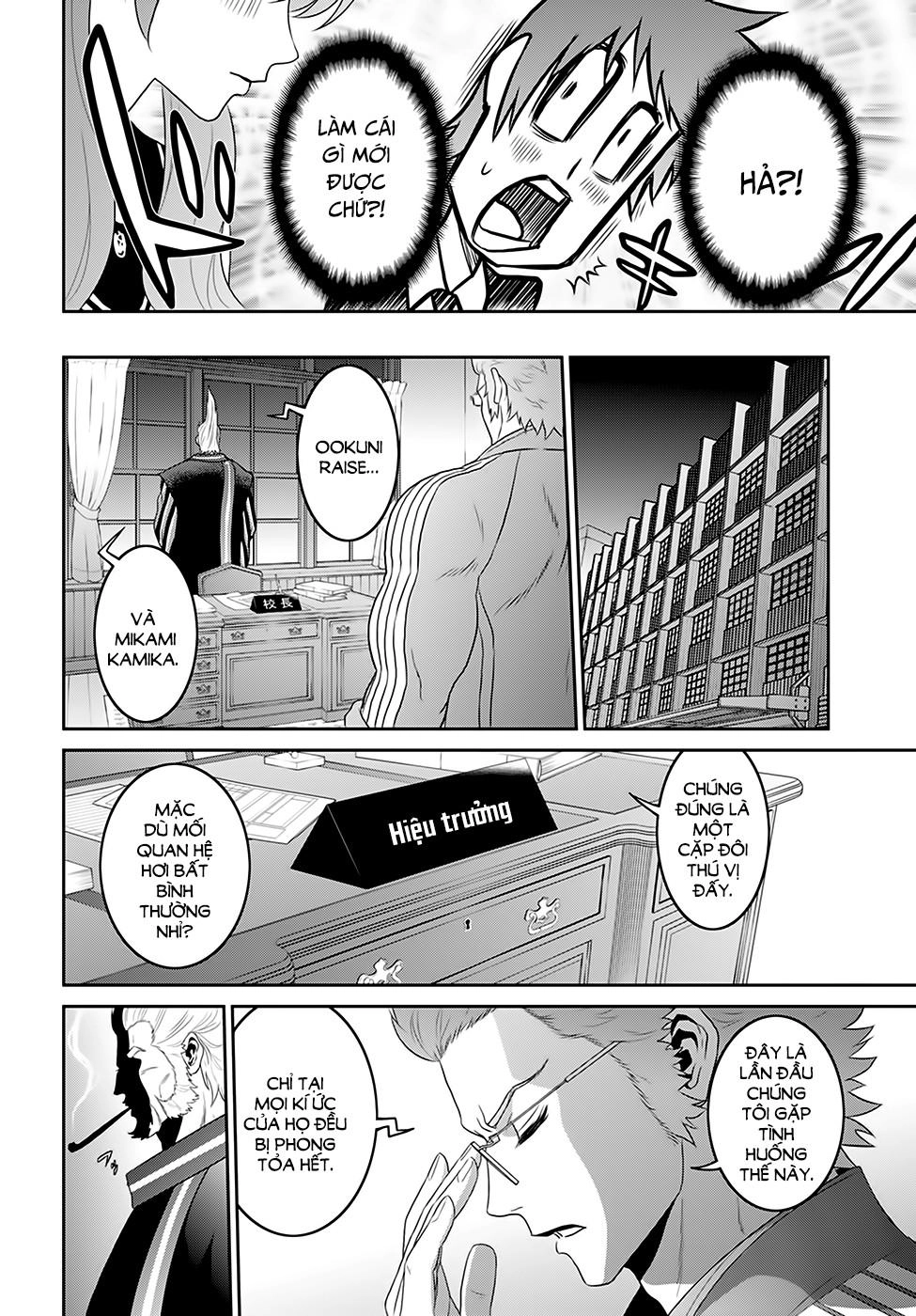 Raisekamika Chapter 4 - 39