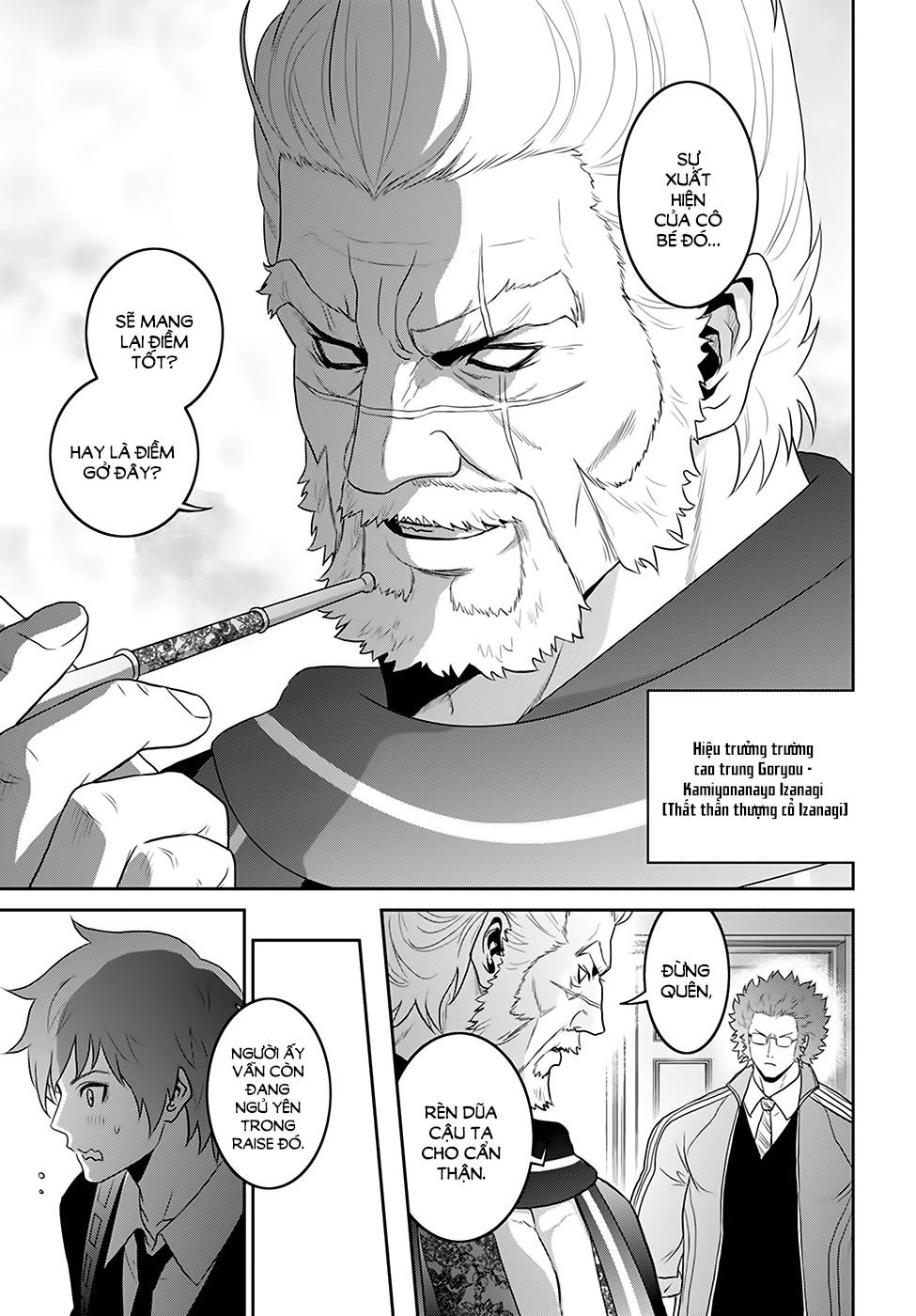 Raisekamika Chapter 4 - 40
