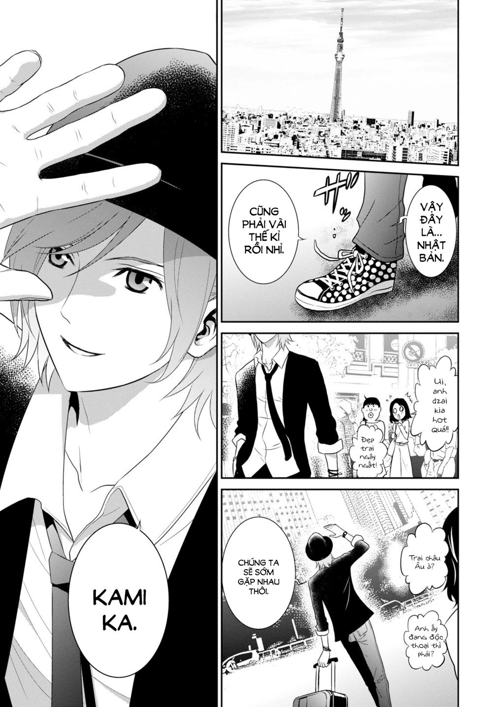 Raisekamika Chapter 6 - 5