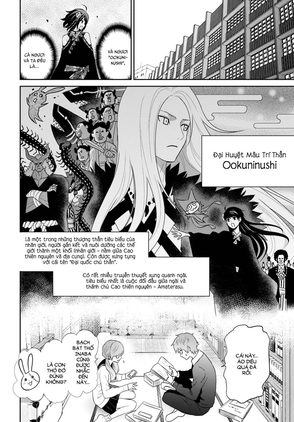 Raisekamika Chapter 6 - 6