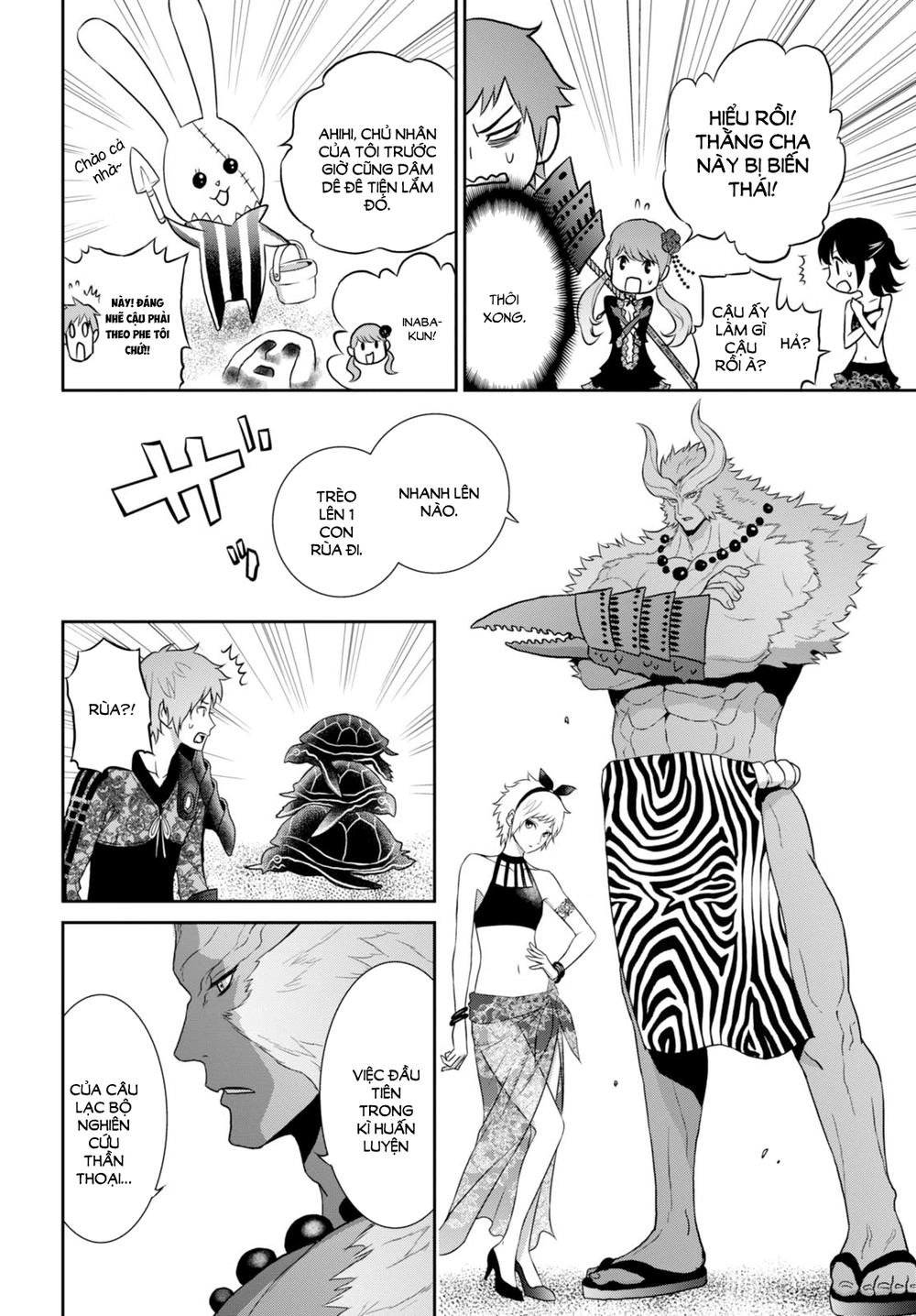 Raisekamika Chapter 6 - 12